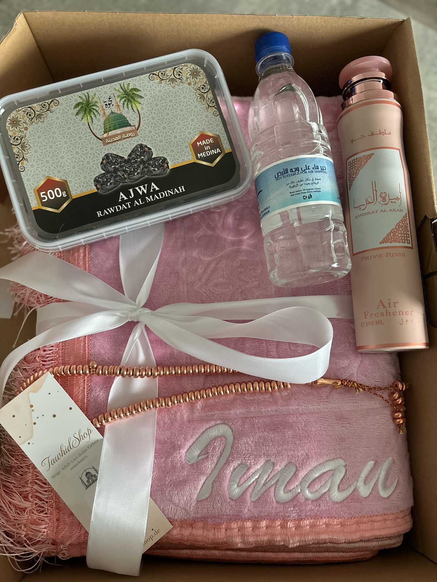 Premium-Gebetsteppich